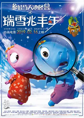 欧美妇交